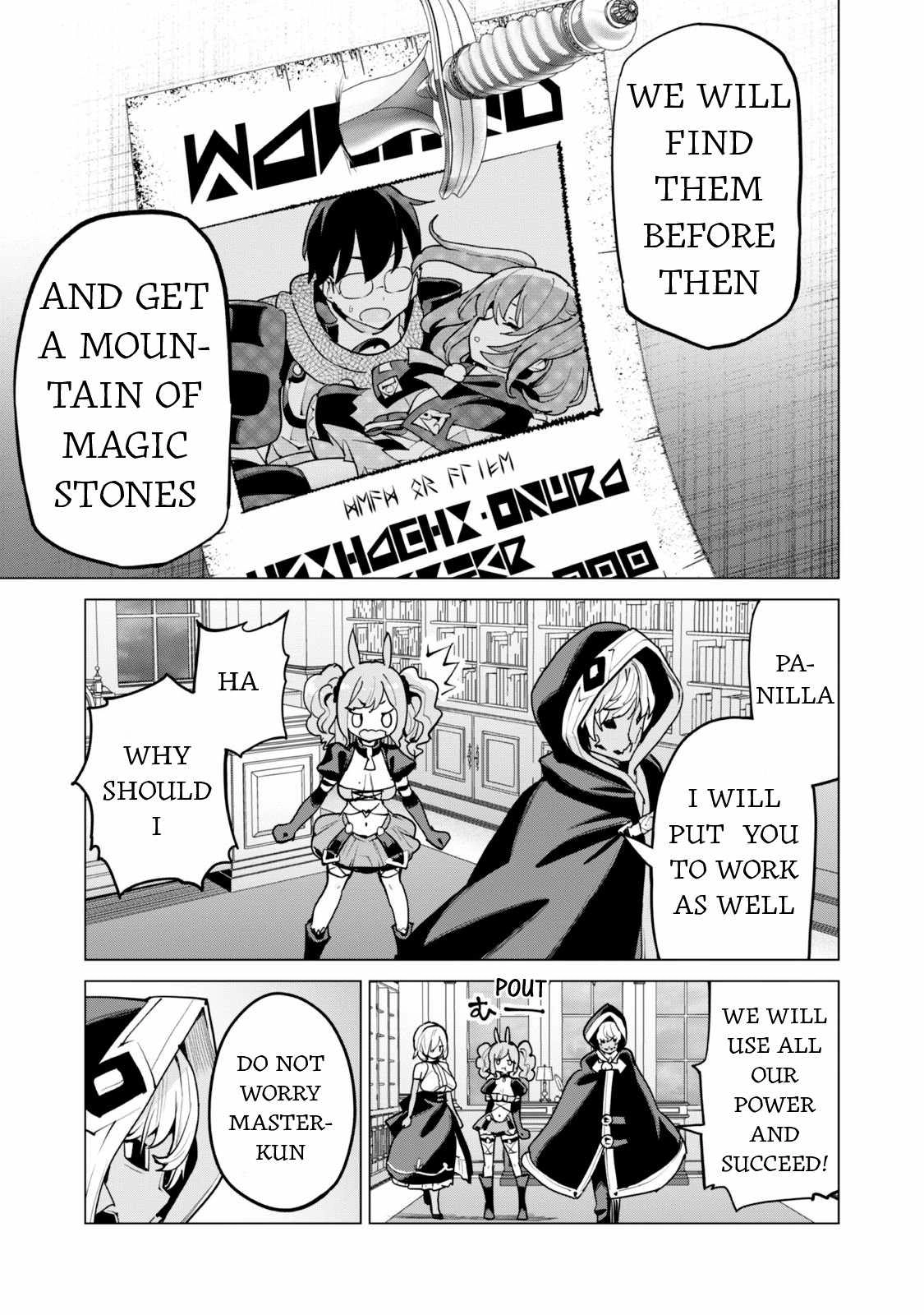 Gacha wo Mawashite Nakama wo Fuyasu Saikyou no Bishoujo Gundan wo Tsukuriagero Chapter 60 24